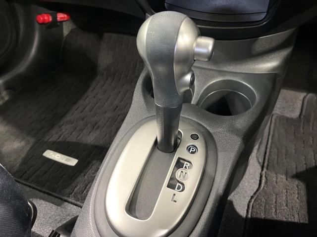 ノート Ｘ　ＤＩＧ－Ｓ　Ｖセレクション＋セーフティ　純正ＳＤナビ　全周囲カメラ　衝突被害軽減システム　禁煙車　ドラレコ　コーナーセンサー　スマートキー　ＥＴＣ　純正１５インチアルミ　車線逸脱警報　オートライト　オートエアコン　Ｂｌｕｅｔｏｏｔｈ　ＣＤ（52枚目）