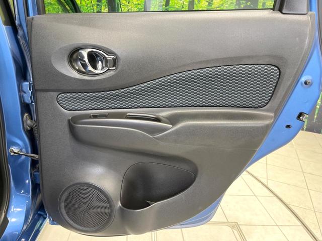 ノート Ｘ　ＤＩＧ－Ｓ　Ｖセレクション＋セーフティ　純正ＳＤナビ　全周囲カメラ　衝突被害軽減システム　禁煙車　ドラレコ　コーナーセンサー　スマートキー　ＥＴＣ　純正１５インチアルミ　車線逸脱警報　オートライト　オートエアコン　Ｂｌｕｅｔｏｏｔｈ　ＣＤ（59枚目）