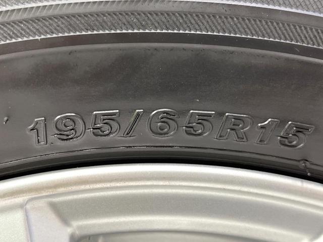 ラフェスタ ハイウェイスターＧ　スプレモ　両側電動ドア　純正ＳＤナビ　バックカメラ　禁煙車　ハーフレザーシート　ドラレコ　スマートキー　ＨＩＤヘッド　ＥＴＣ　純正１７インチアルミ　オートライト　オートエアコン　Ｂｌｕｅｔｏｏｔｈ　ＣＤ（33枚目）