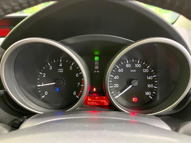 ラフェスタ ハイウェイスターＧ　スプレモ　両側電動ドア　純正ＳＤナビ　バックカメラ　禁煙車　ハーフレザーシート　ドラレコ　スマートキー　ＨＩＤヘッド　ＥＴＣ　純正１７インチアルミ　オートライト　オートエアコン　Ｂｌｕｅｔｏｏｔｈ　ＣＤ（46枚目）