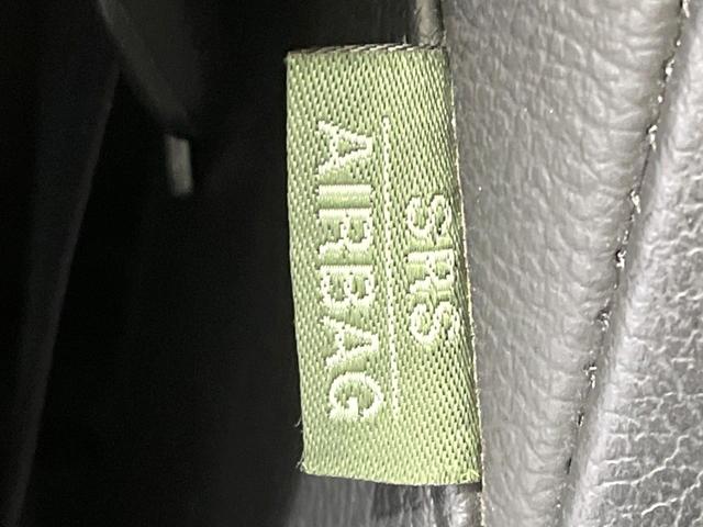 ラフェスタ ハイウェイスターＧ　スプレモ　両側電動ドア　純正ＳＤナビ　バックカメラ　禁煙車　ハーフレザーシート　ドラレコ　スマートキー　ＨＩＤヘッド　ＥＴＣ　純正１７インチアルミ　オートライト　オートエアコン　Ｂｌｕｅｔｏｏｔｈ　ＣＤ（48枚目）