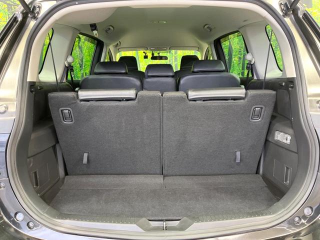 ラフェスタ ハイウェイスターＧ　スプレモ　両側電動ドア　純正ＳＤナビ　バックカメラ　禁煙車　ハーフレザーシート　ドラレコ　スマートキー　ＨＩＤヘッド　ＥＴＣ　純正１７インチアルミ　オートライト　オートエアコン　Ｂｌｕｅｔｏｏｔｈ　ＣＤ（50枚目）