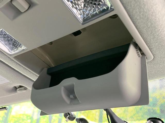 ラフェスタ ハイウェイスターＧ　スプレモ　両側電動ドア　純正ＳＤナビ　バックカメラ　禁煙車　ハーフレザーシート　ドラレコ　スマートキー　ＨＩＤヘッド　ＥＴＣ　純正１７インチアルミ　オートライト　オートエアコン　Ｂｌｕｅｔｏｏｔｈ　ＣＤ（54枚目）