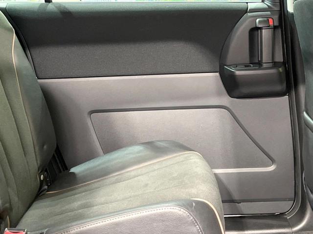 ラフェスタ ハイウェイスターＧ　スプレモ　両側電動ドア　純正ＳＤナビ　バックカメラ　禁煙車　ハーフレザーシート　ドラレコ　スマートキー　ＨＩＤヘッド　ＥＴＣ　純正１７インチアルミ　オートライト　オートエアコン　Ｂｌｕｅｔｏｏｔｈ　ＣＤ（63枚目）