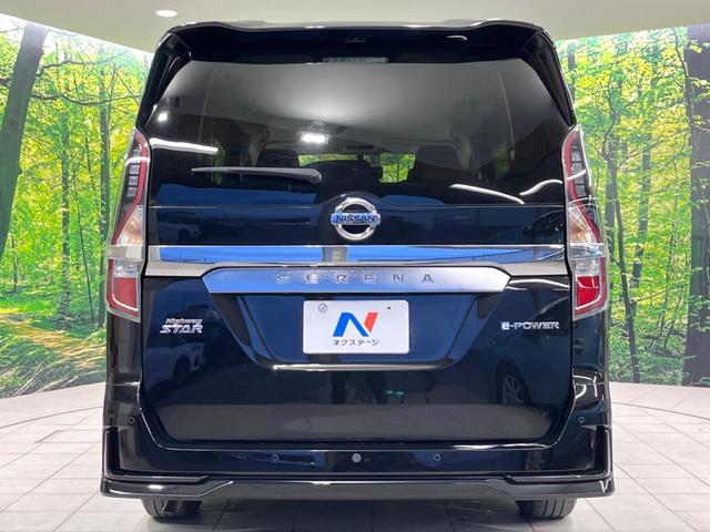 セレナ ｅ－パワー　ハイウェイスターＶ　両側電動ドア　純正１０型ナビ　後席モニター　全周囲カメラ　衝突被害軽減システム　レーダークルーズ　禁煙車　ドラレコ　コーナーセンサー　スマートキー　ＬＥＤヘッド　ビルトインＥＴＣ　純正１６インチアルミ（15枚目）