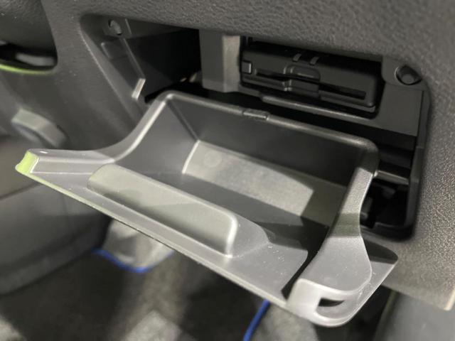 セレナ ｅ－パワー　ハイウェイスターＶ　両側電動ドア　純正１０型ナビ　後席モニター　全周囲カメラ　衝突被害軽減システム　レーダークルーズ　禁煙車　ドラレコ　コーナーセンサー　スマートキー　ＬＥＤヘッド　ビルトインＥＴＣ　純正１６インチアルミ（65枚目）