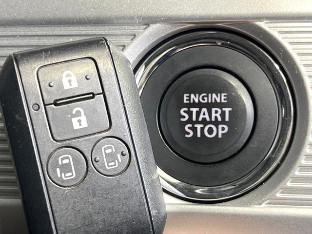 スペーシア ハイブリッドＸ　４ＷＤ　両側電動ドア　純正ＳＤナビ　全周囲カメラ　衝突被害軽減システム　禁煙車　コーナーセンサー　スマートキー　ビルトインＥＴＣ　純正１４インチアルミ　オートハイビーム　車線逸脱警報（50枚目）