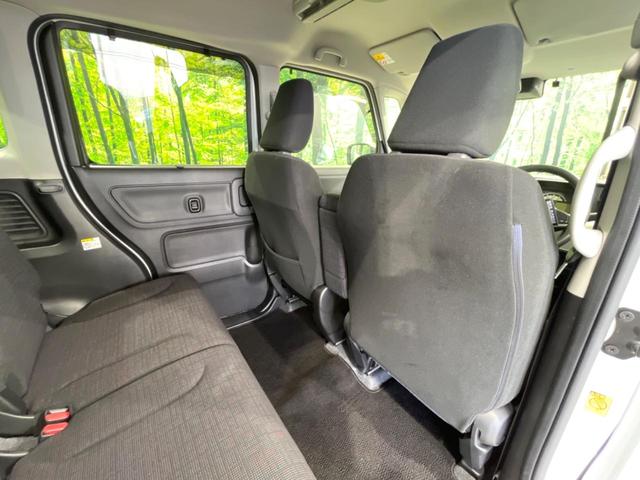 スペーシア ハイブリッドＸ　４ＷＤ　両側電動ドア　純正ＳＤナビ　全周囲カメラ　衝突被害軽減システム　禁煙車　コーナーセンサー　スマートキー　ビルトインＥＴＣ　純正１４インチアルミ　オートハイビーム　車線逸脱警報（54枚目）