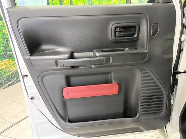 スペーシア ハイブリッドＸ　４ＷＤ　両側電動ドア　純正ＳＤナビ　全周囲カメラ　衝突被害軽減システム　禁煙車　コーナーセンサー　スマートキー　ビルトインＥＴＣ　純正１４インチアルミ　オートハイビーム　車線逸脱警報（67枚目）