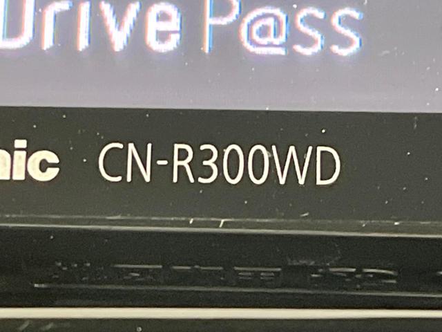 XV 2.0i-L アイサイト 4WD 純正SDナビ 衝突被害軽減システム レーダークルーズ 禁煙車 ハーフレザーシート スマートキー HIDヘッド ETC 純正17インチアルミ 車線逸脱警報 オートライト デュアルエアコン(36枚目)