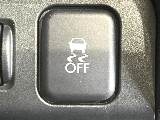 XV 2.0i-L アイサイト 4WD 純正SDナビ 衝突被害軽減システム レーダークルーズ 禁煙車 ハーフレザーシート スマートキー HIDヘッド ETC 純正17インチアルミ 車線逸脱警報 オートライト デュアルエアコン(41枚目)