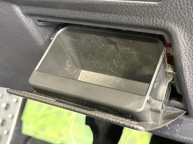 XV 2.0i-L アイサイト 4WD 純正SDナビ 衝突被害軽減システム レーダークルーズ 禁煙車 ハーフレザーシート スマートキー HIDヘッド ETC 純正17インチアルミ 車線逸脱警報 オートライト デュアルエアコン(61枚目)