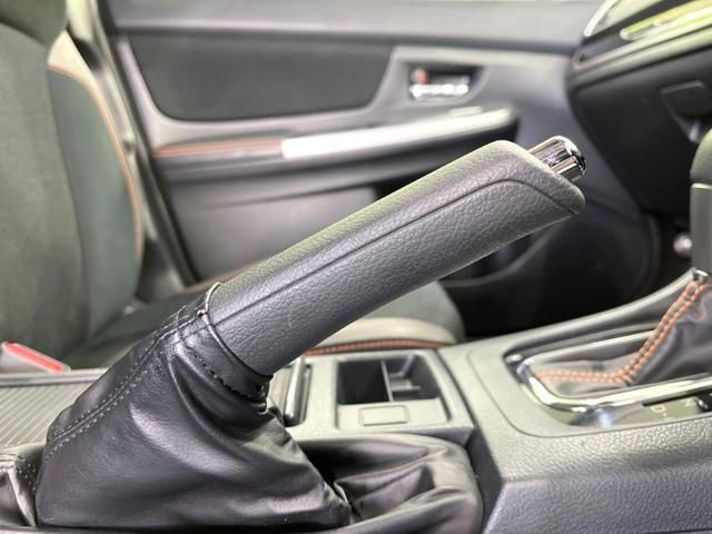 XV 2.0i-L アイサイト 4WD 純正SDナビ 衝突被害軽減システム レーダークルーズ 禁煙車 ハーフレザーシート スマートキー HIDヘッド ETC 純正17インチアルミ 車線逸脱警報 オートライト デュアルエアコン(66枚目)