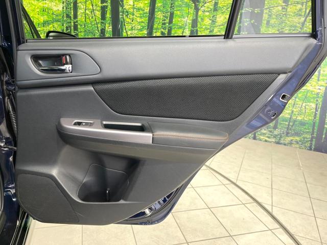 XV 2.0i-L アイサイト 4WD 純正SDナビ 衝突被害軽減システム レーダークルーズ 禁煙車 ハーフレザーシート スマートキー HIDヘッド ETC 純正17インチアルミ 車線逸脱警報 オートライト デュアルエアコン(68枚目)