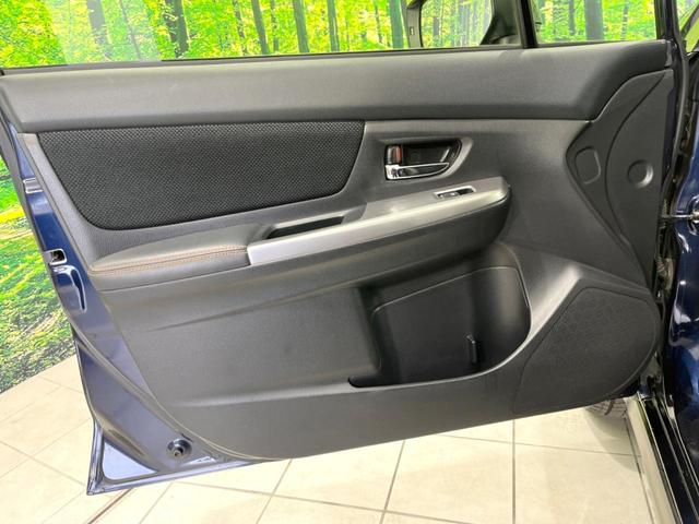 XV 2.0i-L アイサイト 4WD 純正SDナビ 衝突被害軽減システム レーダークルーズ 禁煙車 ハーフレザーシート スマートキー HIDヘッド ETC 純正17インチアルミ 車線逸脱警報 オートライト デュアルエアコン(70枚目)