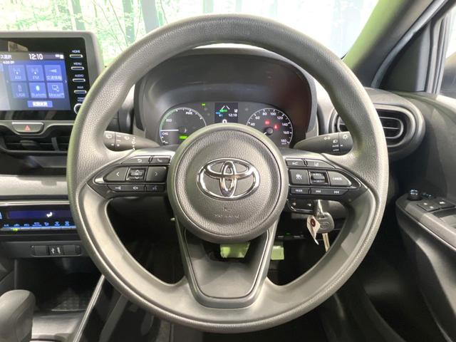 ヤリス ハイブリッドＸ　８インチディスプレイ　バックカメラ　衝突被害軽減システム　レーダークルーズ　禁煙車　ビルトインＥＴＣ　オートハイビーム　車線逸脱警報　オートライト　オートエアコン　Ｂｌｕｅｔｏｏｔｈ　フルセグ（11枚目）