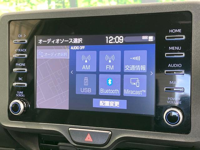 ヤリス ハイブリッドＸ　８インチディスプレイ　バックカメラ　衝突被害軽減システム　レーダークルーズ　禁煙車　ビルトインＥＴＣ　オートハイビーム　車線逸脱警報　オートライト　オートエアコン　Ｂｌｕｅｔｏｏｔｈ　フルセグ（34枚目）