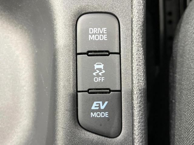 ヤリス ハイブリッドＸ　８インチディスプレイ　バックカメラ　衝突被害軽減システム　レーダークルーズ　禁煙車　ビルトインＥＴＣ　オートハイビーム　車線逸脱警報　オートライト　オートエアコン　Ｂｌｕｅｔｏｏｔｈ　フルセグ（35枚目）