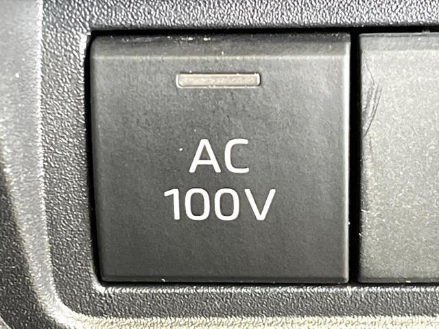 ヤリス ハイブリッドＸ　８インチディスプレイ　バックカメラ　衝突被害軽減システム　レーダークルーズ　禁煙車　ビルトインＥＴＣ　オートハイビーム　車線逸脱警報　オートライト　オートエアコン　Ｂｌｕｅｔｏｏｔｈ　フルセグ（37枚目）