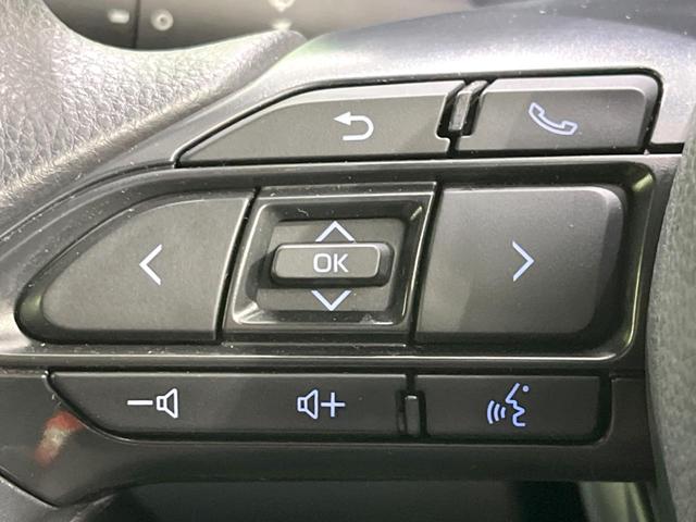 ヤリス ハイブリッドＸ　８インチディスプレイ　バックカメラ　衝突被害軽減システム　レーダークルーズ　禁煙車　ビルトインＥＴＣ　オートハイビーム　車線逸脱警報　オートライト　オートエアコン　Ｂｌｕｅｔｏｏｔｈ　フルセグ（38枚目）