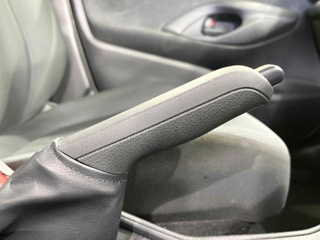 ヤリス ハイブリッドＸ　８インチディスプレイ　バックカメラ　衝突被害軽減システム　レーダークルーズ　禁煙車　ビルトインＥＴＣ　オートハイビーム　車線逸脱警報　オートライト　オートエアコン　Ｂｌｕｅｔｏｏｔｈ　フルセグ（46枚目）