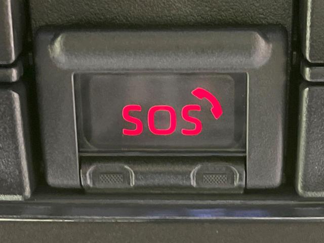 ヤリス ハイブリッドＸ　８インチディスプレイ　バックカメラ　衝突被害軽減システム　レーダークルーズ　禁煙車　ビルトインＥＴＣ　オートハイビーム　車線逸脱警報　オートライト　オートエアコン　Ｂｌｕｅｔｏｏｔｈ　フルセグ（48枚目）