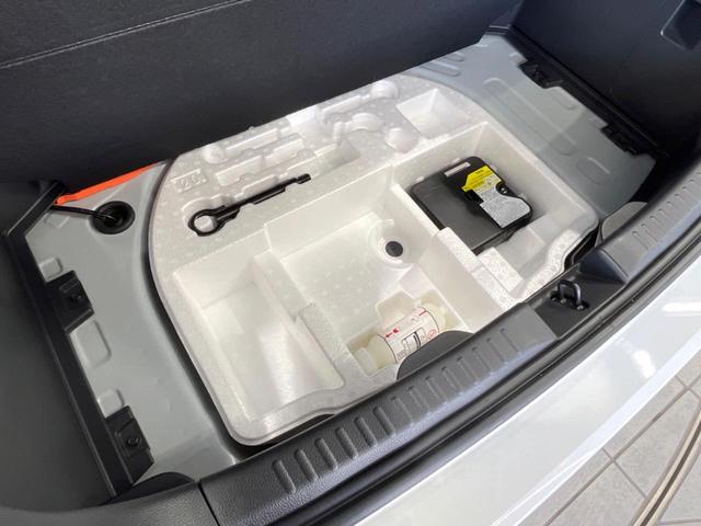 ヤリス ハイブリッドＸ　８インチディスプレイ　バックカメラ　衝突被害軽減システム　レーダークルーズ　禁煙車　ビルトインＥＴＣ　オートハイビーム　車線逸脱警報　オートライト　オートエアコン　Ｂｌｕｅｔｏｏｔｈ　フルセグ（55枚目）