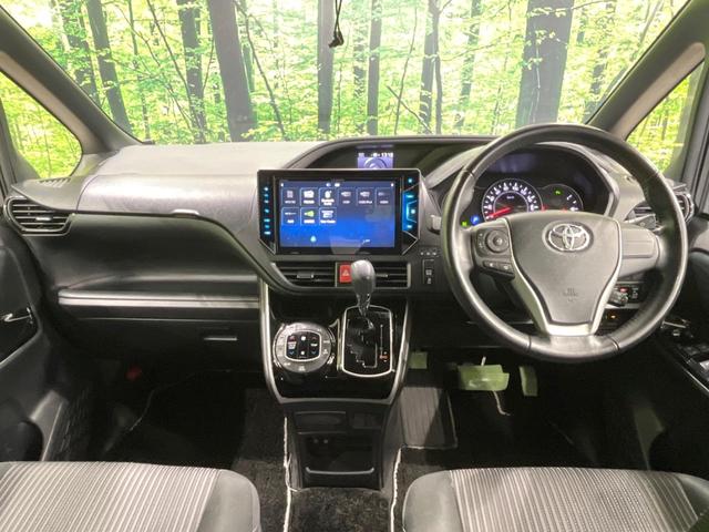 ヴォクシー ZS 煌II 両側電動ドア SDナビ バックカメラ 衝突被害軽減システム 禁煙車 スマートキー LEDヘッド ETC クルコン 純正16インチアルミ オートハイビーム 車線逸脱警報 オートライト デュアルエアコン(2枚目)