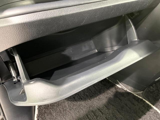 ヴォクシー ZS 煌II 両側電動ドア SDナビ バックカメラ 衝突被害軽減システム 禁煙車 スマートキー LEDヘッド ETC クルコン 純正16インチアルミ オートハイビーム 車線逸脱警報 オートライト デュアルエアコン(24枚目)