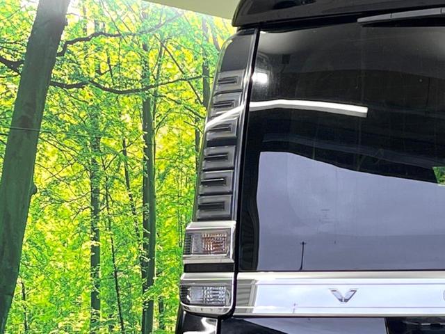 ヴォクシー ZS 煌II 両側電動ドア SDナビ バックカメラ 衝突被害軽減システム 禁煙車 スマートキー LEDヘッド ETC クルコン 純正16インチアルミ オートハイビーム 車線逸脱警報 オートライト デュアルエアコン(31枚目)