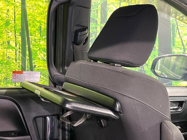 ヴォクシー ZS 煌II 両側電動ドア SDナビ バックカメラ 衝突被害軽減システム 禁煙車 スマートキー LEDヘッド ETC クルコン 純正16インチアルミ オートハイビーム 車線逸脱警報 オートライト デュアルエアコン(41枚目)