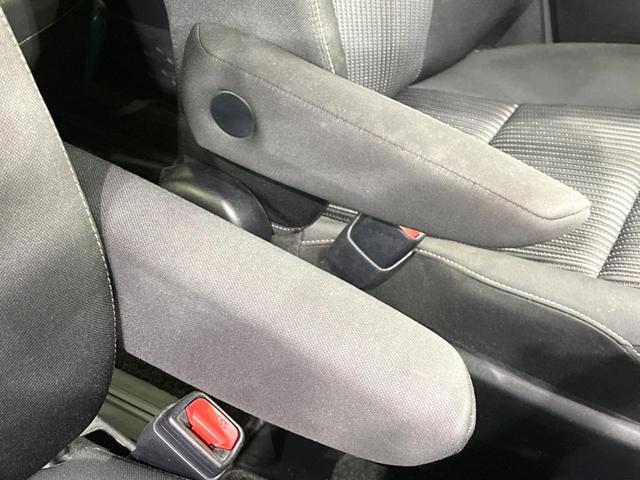 ヴォクシー ZS 煌II 両側電動ドア SDナビ バックカメラ 衝突被害軽減システム 禁煙車 スマートキー LEDヘッド ETC クルコン 純正16インチアルミ オートハイビーム 車線逸脱警報 オートライト デュアルエアコン(42枚目)