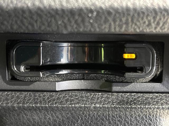 ヴォクシー ZS 煌II 両側電動ドア SDナビ バックカメラ 衝突被害軽減システム 禁煙車 スマートキー LEDヘッド ETC クルコン 純正16インチアルミ オートハイビーム 車線逸脱警報 オートライト デュアルエアコン(46枚目)