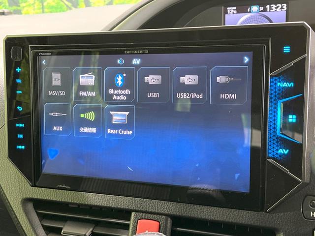 ヴォクシー ZS 煌II 両側電動ドア SDナビ バックカメラ 衝突被害軽減システム 禁煙車 スマートキー LEDヘッド ETC クルコン 純正16インチアルミ オートハイビーム 車線逸脱警報 オートライト デュアルエアコン(48枚目)