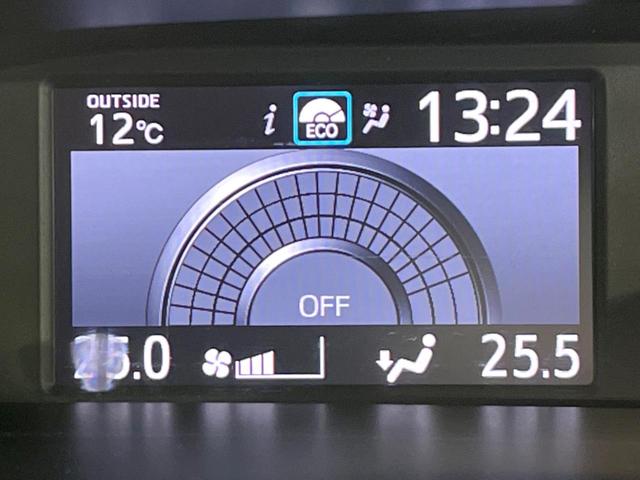 ヴォクシー ZS 煌II 両側電動ドア SDナビ バックカメラ 衝突被害軽減システム 禁煙車 スマートキー LEDヘッド ETC クルコン 純正16インチアルミ オートハイビーム 車線逸脱警報 オートライト デュアルエアコン(49枚目)