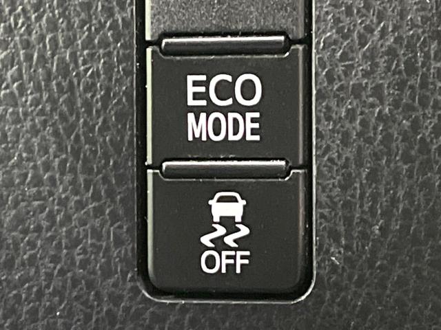 ヴォクシー ZS 煌II 両側電動ドア SDナビ バックカメラ 衝突被害軽減システム 禁煙車 スマートキー LEDヘッド ETC クルコン 純正16インチアルミ オートハイビーム 車線逸脱警報 オートライト デュアルエアコン(54枚目)