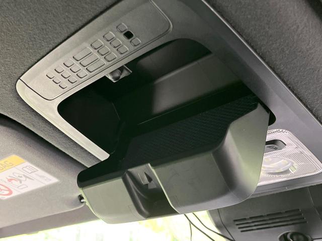 ヴォクシー ZS 煌II 両側電動ドア SDナビ バックカメラ 衝突被害軽減システム 禁煙車 スマートキー LEDヘッド ETC クルコン 純正16インチアルミ オートハイビーム 車線逸脱警報 オートライト デュアルエアコン(59枚目)