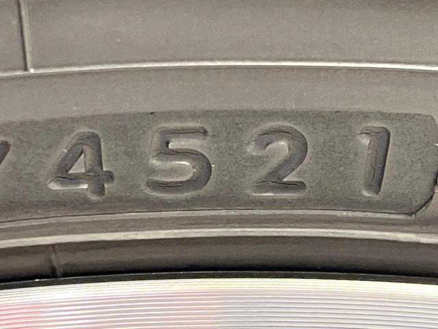 ヴォクシー ZS 煌II 両側電動ドア SDナビ バックカメラ 衝突被害軽減システム 禁煙車 スマートキー LEDヘッド ETC クルコン 純正16インチアルミ オートハイビーム 車線逸脱警報 オートライト デュアルエアコン(61枚目)