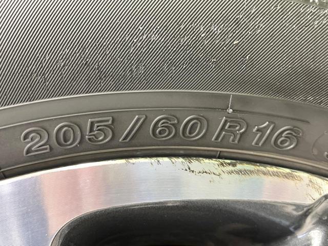 ヴォクシー ZS 煌II 両側電動ドア SDナビ バックカメラ 衝突被害軽減システム 禁煙車 スマートキー LEDヘッド ETC クルコン 純正16インチアルミ オートハイビーム 車線逸脱警報 オートライト デュアルエアコン(63枚目)