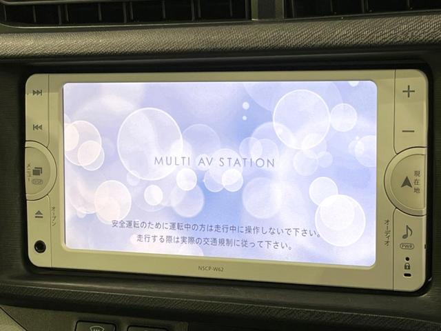 アクア Ｓ　純正ＳＤナビ　バックカメラ　禁煙車　スマートキー　ＬＥＤヘッド　ＥＴＣ　純正１５インチアルミ　オートライト　オートエアコン　ＣＤ　ＤＶＤ再生　地デジ（3枚目）