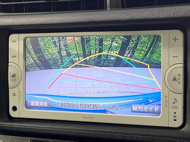 アクア Ｓ　純正ＳＤナビ　バックカメラ　禁煙車　スマートキー　ＬＥＤヘッド　ＥＴＣ　純正１５インチアルミ　オートライト　オートエアコン　ＣＤ　ＤＶＤ再生　地デジ（4枚目）