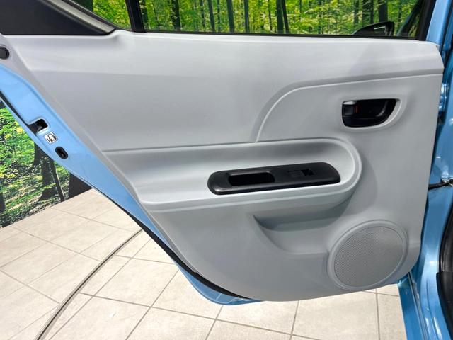 アクア Ｓ　純正ＳＤナビ　バックカメラ　禁煙車　スマートキー　ＬＥＤヘッド　ＥＴＣ　純正１５インチアルミ　オートライト　オートエアコン　ＣＤ　ＤＶＤ再生　地デジ（26枚目）