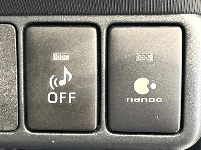 アクア Ｓ　純正ＳＤナビ　バックカメラ　禁煙車　スマートキー　ＬＥＤヘッド　ＥＴＣ　純正１５インチアルミ　オートライト　オートエアコン　ＣＤ　ＤＶＤ再生　地デジ（40枚目）