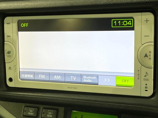 アクア Ｓ　純正ＳＤナビ　バックカメラ　禁煙車　スマートキー　ＬＥＤヘッド　ＥＴＣ　純正１５インチアルミ　オートライト　オートエアコン　ＣＤ　ＤＶＤ再生　地デジ（41枚目）
