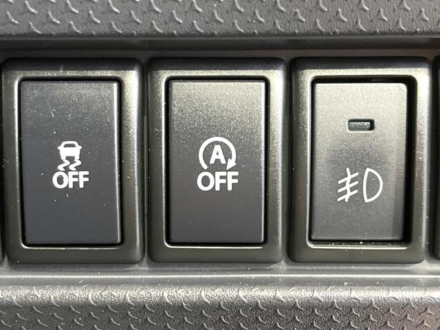 ハスラー Ｊスタイル　ＳＤナビ　バックカメラ　禁煙車　ドラレコ　スマートキー　ＨＩＤヘッド　オートライト　オートエアコン　Ｂｌｕｅｔｏｏｔｈ接続　ＣＤ　ＤＶＤ再生　フルセグ　ＬＥＤフォグ（40枚目）