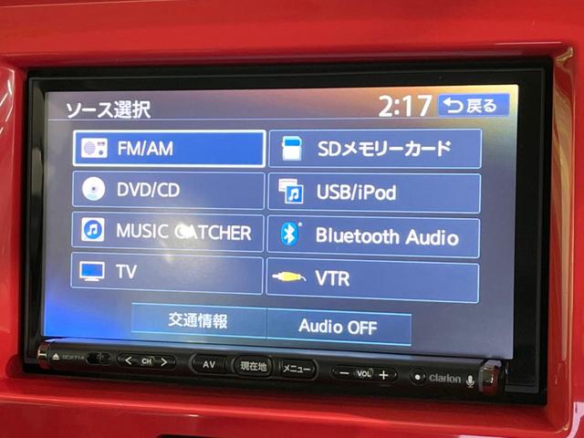 ハスラー Ｊスタイル　ＳＤナビ　バックカメラ　禁煙車　ドラレコ　スマートキー　ＨＩＤヘッド　オートライト　オートエアコン　Ｂｌｕｅｔｏｏｔｈ接続　ＣＤ　ＤＶＤ再生　フルセグ　ＬＥＤフォグ（42枚目）
