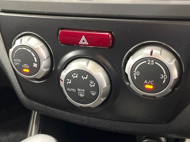 �y�I�[�g�G�A�R���z��x���D�݂̉��x�ɐݒ肷��΁A�ԓ��̉��x�����m�����ʂ≷�x�������Œ����B�����c�����c�Ɖ��x���X�C�b�`���������K�v�͂���܂���B���K�Ȏԓ���Ԃɂ͕K�{�̋@�\�ł��ˁ�