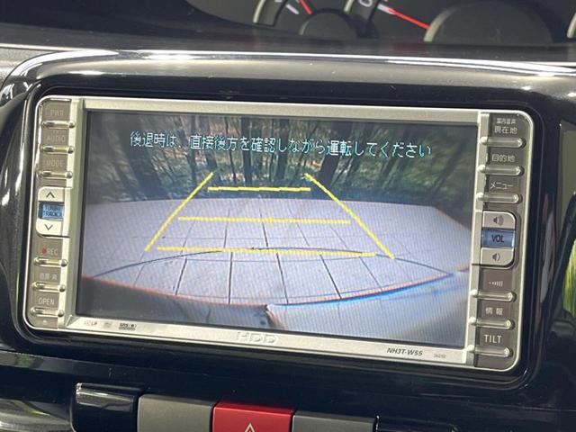 タント カスタムＲＳ　４ＷＤ　電動スライドドア　純正ＨＤＤナビ　バックカメラ　禁煙車　ＨＩＤヘッド　ＥＴＣ　オートエアコン　ＣＤ　ＤＶＤ再生　衝突安全ボディ　盗難防止措置　プライバシーガラス（4枚目）