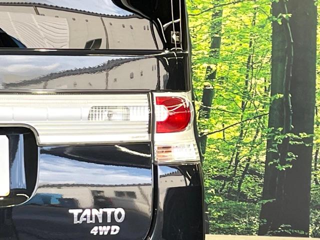 タント カスタムＲＳ　４ＷＤ　電動スライドドア　純正ＨＤＤナビ　バックカメラ　禁煙車　ＨＩＤヘッド　ＥＴＣ　オートエアコン　ＣＤ　ＤＶＤ再生　衝突安全ボディ　盗難防止措置　プライバシーガラス（33枚目）