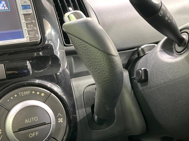 タント カスタムＲＳ　４ＷＤ　電動スライドドア　純正ＨＤＤナビ　バックカメラ　禁煙車　ＨＩＤヘッド　ＥＴＣ　オートエアコン　ＣＤ　ＤＶＤ再生　衝突安全ボディ　盗難防止措置　プライバシーガラス（45枚目）